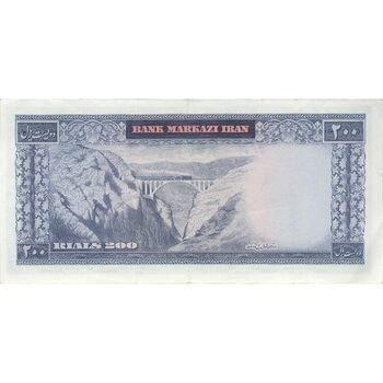 اسکناس 200 ریال (بهنیا - سمیعی) - تک - AU53 - محمد رضا شاه