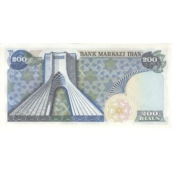 اسکناس 200 ریال (انصاری - یگانه) - تک - UNC63 - محمد رضا شاه