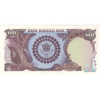 اسکناس 100 ریال پنجاهمین سال - تک - UNC63 - محمد رضا شاه