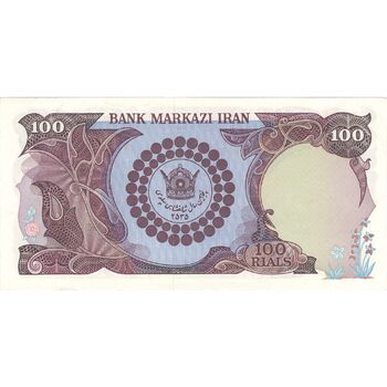 اسکناس 100 ریال پنجاهمین سال - تک - UNC61 - محمد رضا شاه