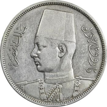 سکه 10 قروش 1356 فاروق یکم - AU50 - مصر