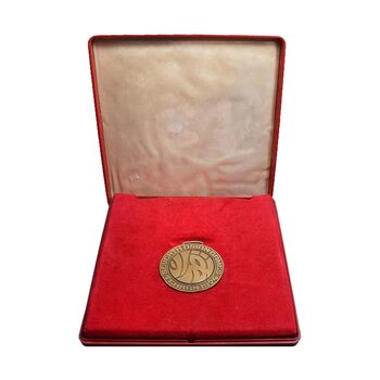 مدال آویز بازی های آسیایی تهران 1353 (با جعبه فابریک) - AU - محمد رضا شاه