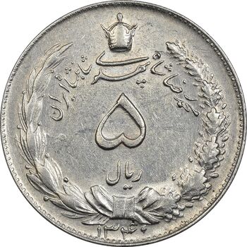 سکه 5 ریال 1340 - AU50 - محمد رضا شاه