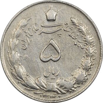 سکه 5 ریال 1340 - EF45 - محمد رضا شاه