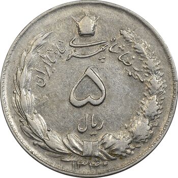 سکه 5 ریال 1340 - EF40 - محمد رضا شاه
