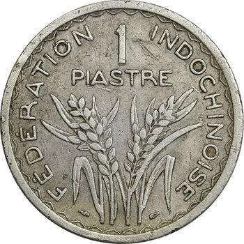 سکه 1 پیاستر 1947 اتحادیه هندوچین - VF35 - فرانسه