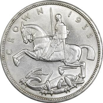 سکه 1 کرون 1935 جرج پنجم - AU55 - انگلستان