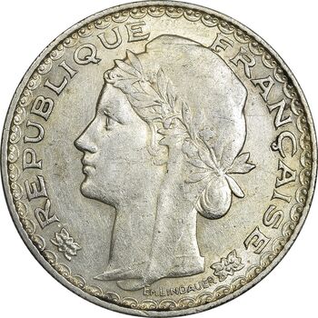 سکه 1 پیاستر 1931 اتحادیه هندوچین - AU50 - فرانسه