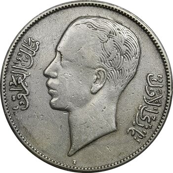 سکه 50 فلس 1938 غازی یکم - VF35 - عراق