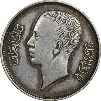 سکه 20 فلس 1938 غازی یکم - VF35 - عراق