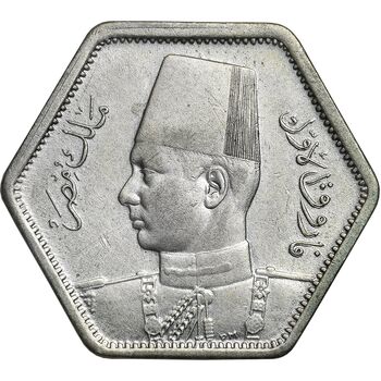 سکه 2 قروش 1363 فاروق یکم - AU50 - مصر