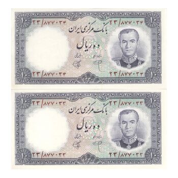 اسکناس 10 ریال 1340 - جفت - UNC63 - محمد رضا شاه