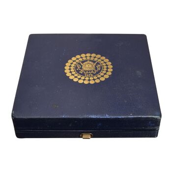 مدال برنز پنجاهمین سال شاهنشاهی پهلوی 2535 (بانک سپه با جعبه فابریک) - UNC - محمد رضا شاه