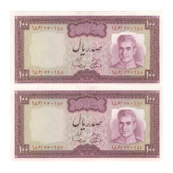 اسکناس 100 ریال (آموزگار - سمیعی) نوشته سیاه - جفت - UNC64 - محمد رضا شاه