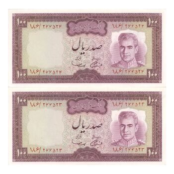 اسکناس 100 ریال (آموزگار - سمیعی) نوشته سیاه - جفت - UNC63 - محمد رضا شاه