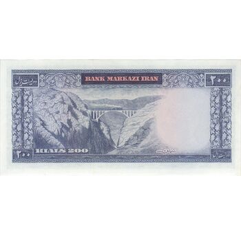 اسکناس 200 ریال (آموزگار - فرمان فرماییان) نوشته سیاه - تک - UNC62 - محمد رضا شاه