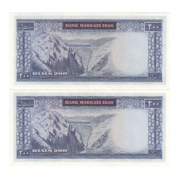 اسکناس 200 ریال (آموزگار - سمیعی) نوشته سیاه - جفت - UNC63 - محمد رضا شاه