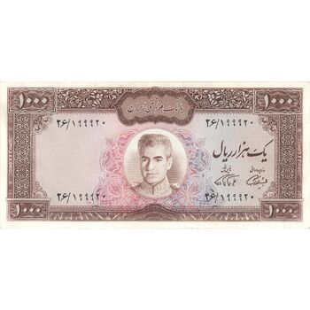 اسکناس 1000 ریال (آموزگار - فرمان فرماییان) - تک - UNC61 - محمد رضا شاه