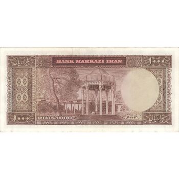 اسکناس 1000 ریال (آموزگار - فرمان فرماییان) - تک - UNC61 - محمد رضا شاه