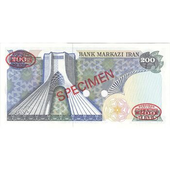 اسکناس 200 ریال بنای آزادی (اردلان - مولوی) نمونه - UNC63 - جمهوری اسلامی