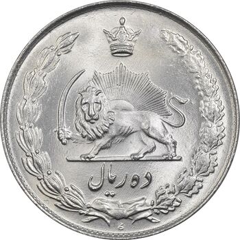 سکه 10 ریال 1335 - MS64 - محمد رضا شاه