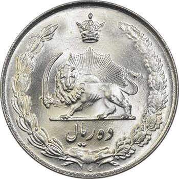 سکه 10 ریال 1335 - MS65 - محمد رضا شاه