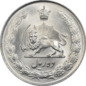 سکه 10 ریال 1335 - MS63 - محمد رضا شاه