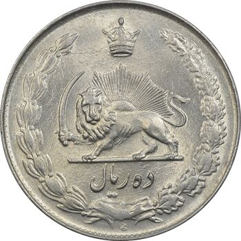 سکه 10 ریال 1335 - MS62 - محمد رضا شاه