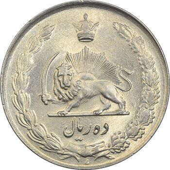 سکه 10 ریال 1336 - MS63 - محمد رضا شاه
