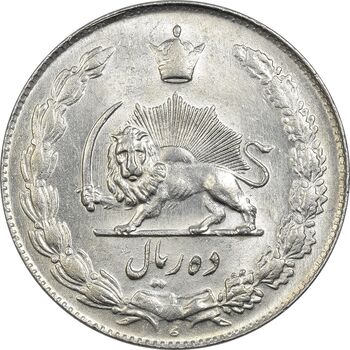 سکه 10 ریال 1336 - MS62 - محمد رضا شاه