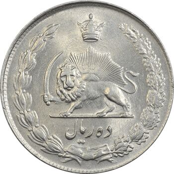 سکه 10 ریال 1337 - AU58 - محمد رضا شاه