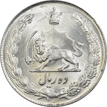 سکه 10 ریال 1338 - MS63 - محمد رضا شاه