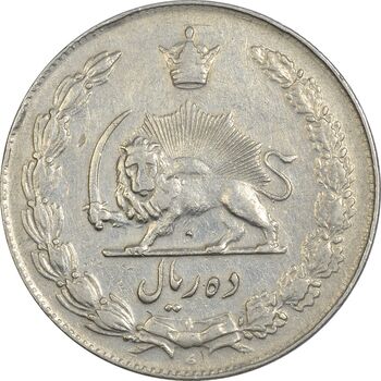 سکه 10 ریال 1338 - EF40 - محمد رضا شاه