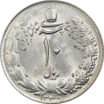 سکه 10 ریال 1340 - MS63 - محمد رضا شاه
