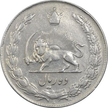 سکه 10 ریال 1341 (ضخیم) - EF40 - محمد رضا شاه