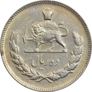سکه 10 ریال 1345 - EF45 - محمد رضا شاه