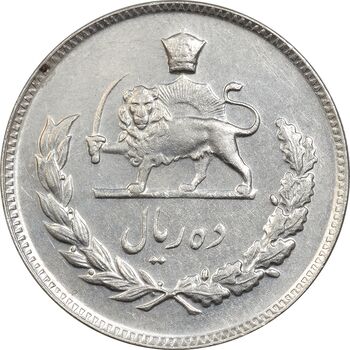 سکه 10 ریال 1347 - AU58 - محمد رضا شاه