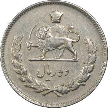 سکه 10 ریال 1348 - VF35 - محمد رضا شاه