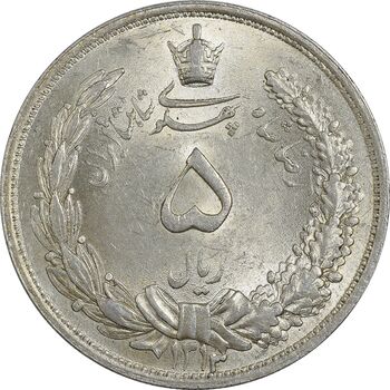 سکه 5 ریال 1313 (3 تاریخ کوچک) - MS63 - رضا شاه