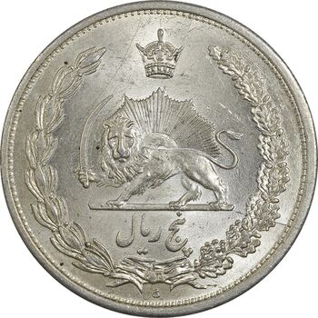 سکه 5 ریال 1313 - 3 تاریخ کوچک - MS63 - رضا شاه