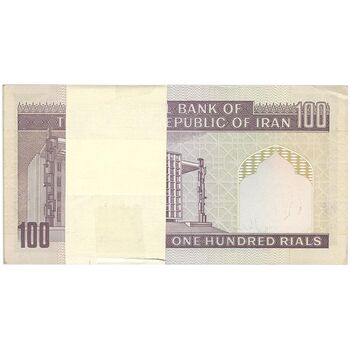 بسته اسکناس 100 ریال (نوربخش - عادلی) - UNC - جمهوری اسلامی