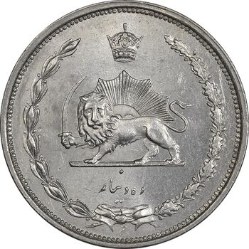 سکه 10 دینار 1310 نیکل - MS63 - رضا شاه