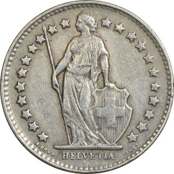 سکه 1/2 فرانک 1951 دولت فدرال - EF45 - سوئیس
