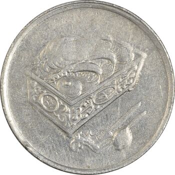 سکه 20 سن 2002 پادشاهی انتخابی - EF45 - مالزی