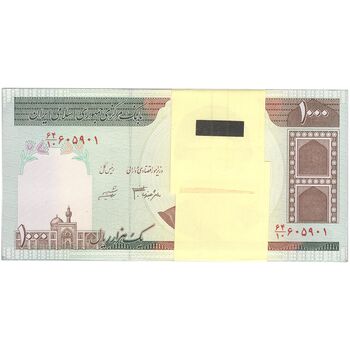 بسته اسکناس 1000 ریال (جعفری - شیبانی) - UNC - جمهوری اسلامی