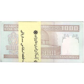 بسته اسکناس 1000 ریال (جعفری - شیبانی) - UNC - جمهوری اسلامی