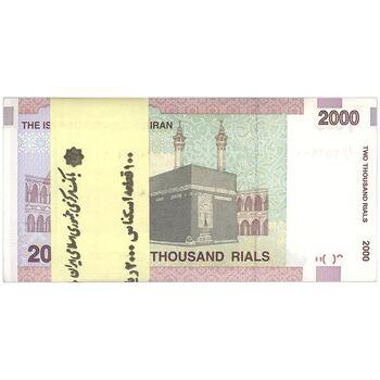 بسته اسکناس 2000 ریال (جعفری - شیبانی) - UNC - جمهوری اسلامی