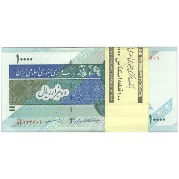 بسته اسکناس 10000 ریال امام (جعفری - مظاهری) - UNC - جمهوری اسلامی