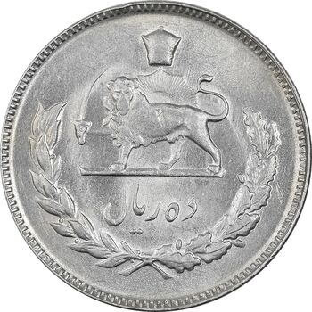 سکه 10 ریال 1350 - MS61 - محمد رضا شاه