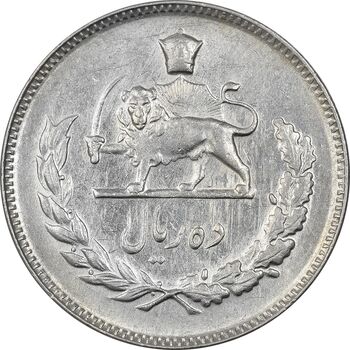 سکه 10 ریال 1350 - AU58 - محمد رضا شاه